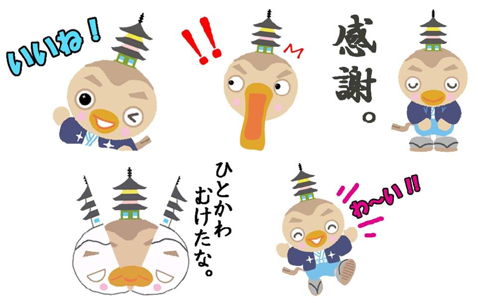 みらいりんぞうのLINEスタンプ