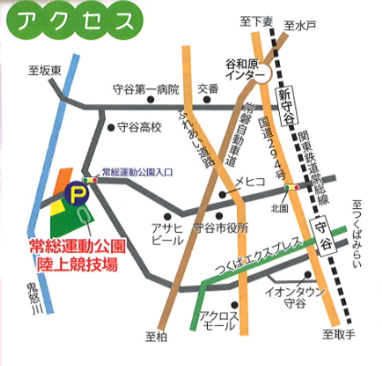 案内図