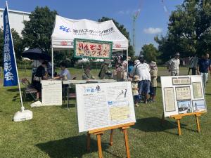 あさのいち9月7日_4