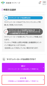全部アップロード
