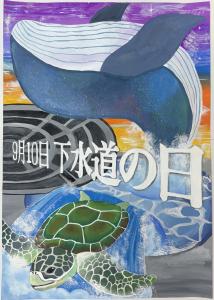 R7絵画_議長賞