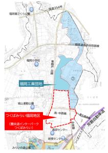 つくばみらい福岡地区