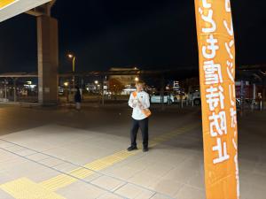 オレンジリボンキャンペーン2025