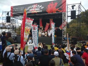 シンいばらきメシ13