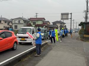 りんぞうくんと伊奈支部