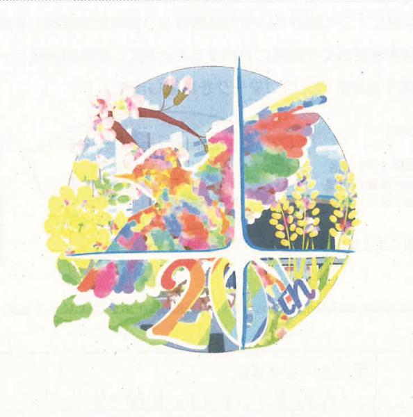 ロゴマークno119