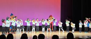 つくばみらいEnglish Day1