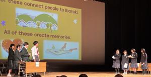 つくばみらいEnglish Day3