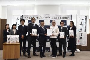 研究会認証式写真