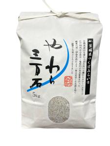 やわら三万石袋