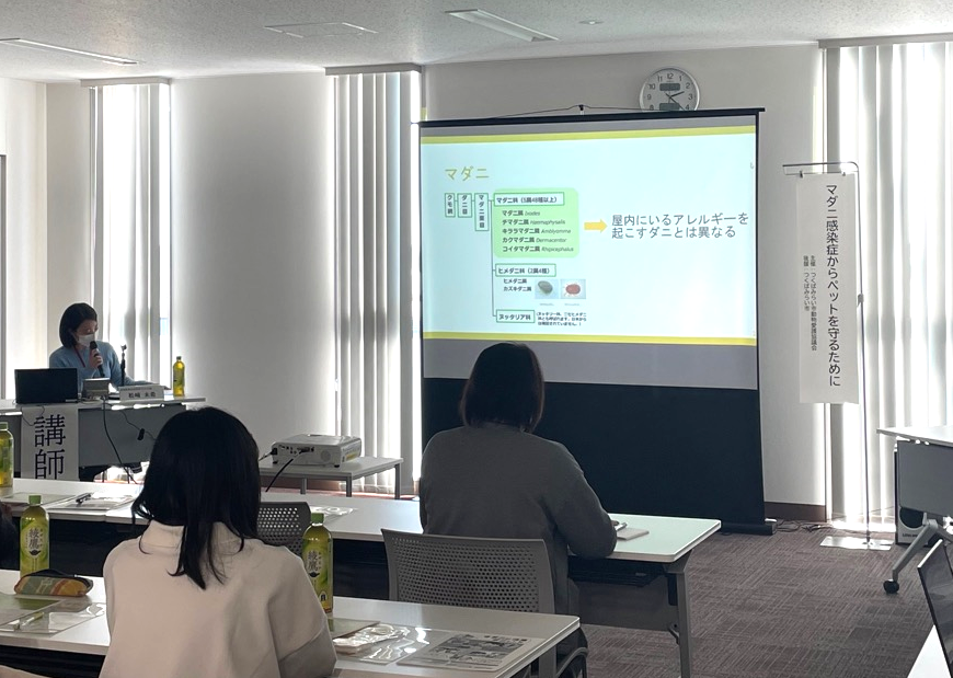 まつざきさん講話