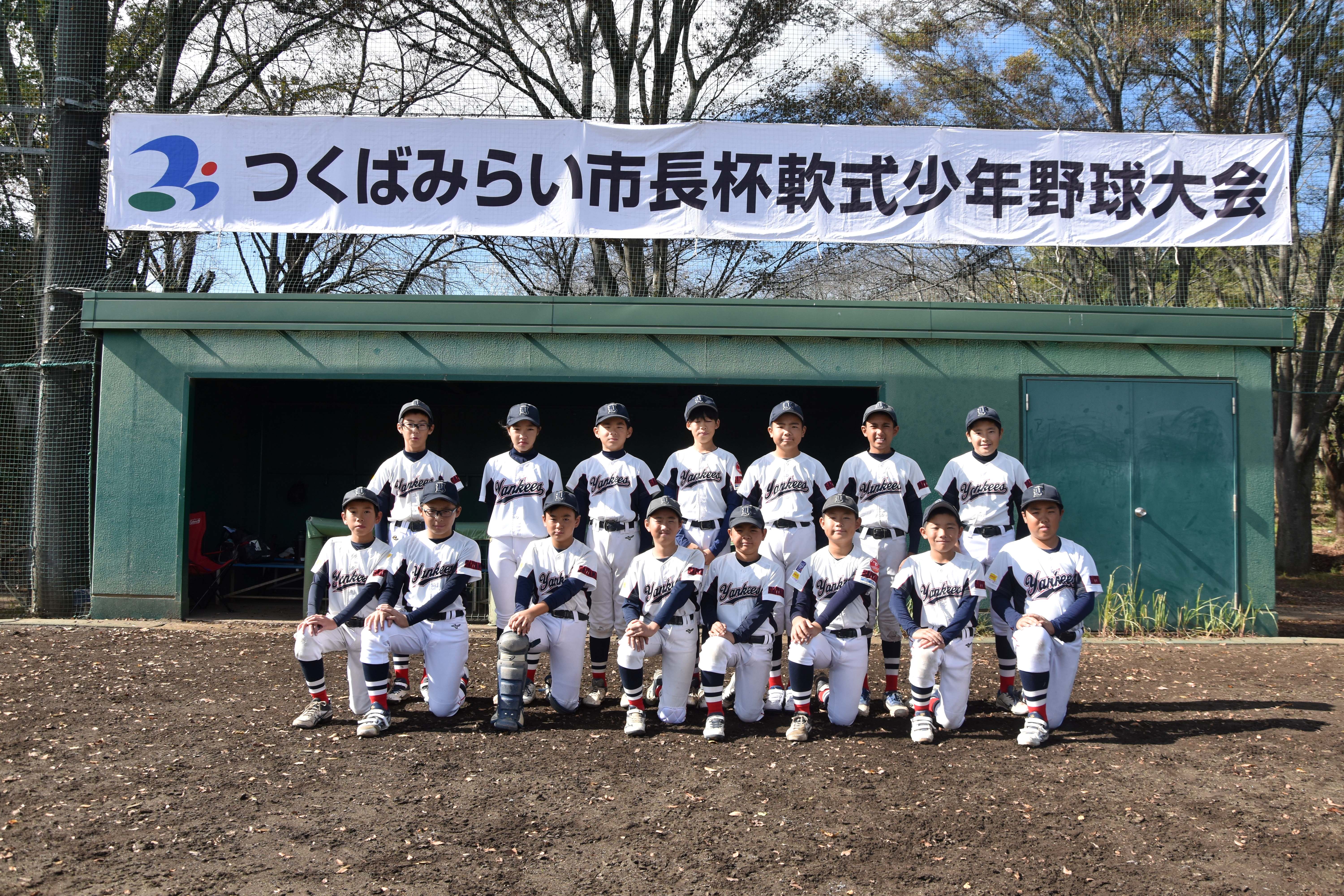 少年野球2