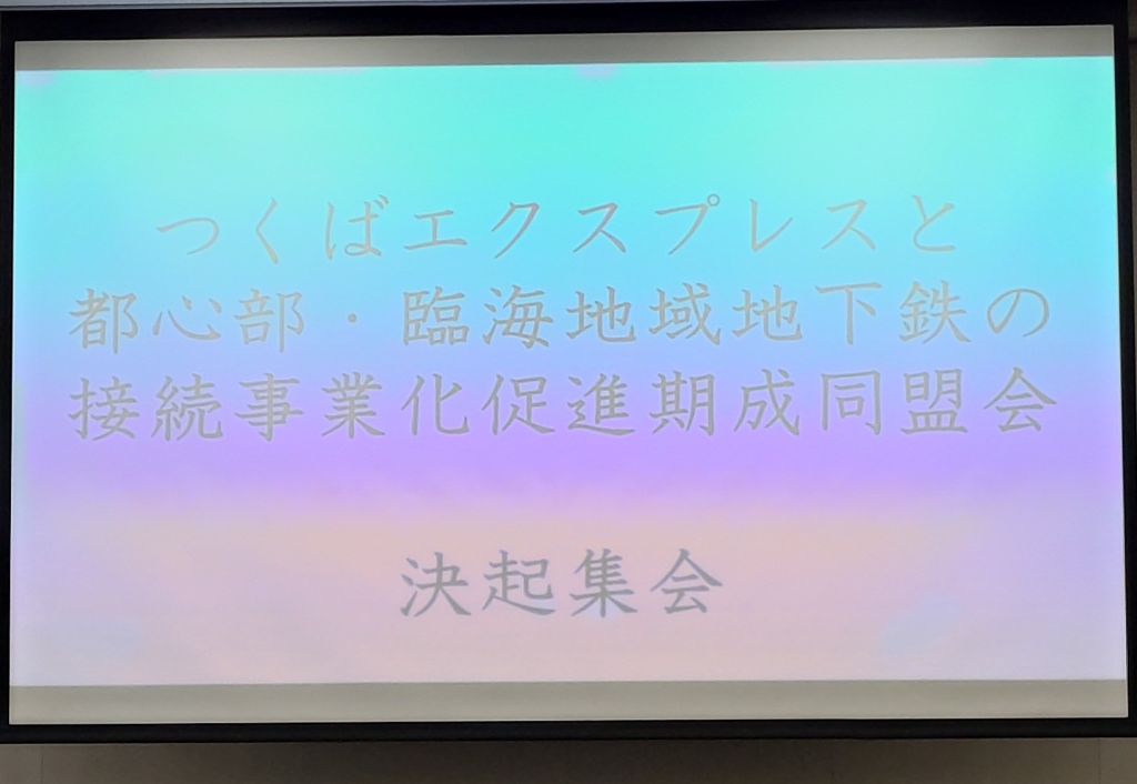 スクリーン