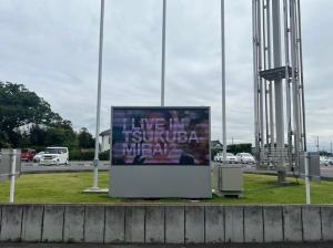 LEDビジョン