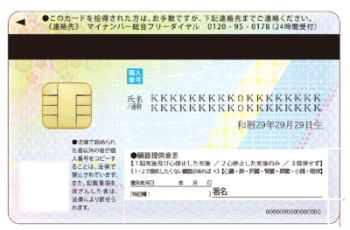 001457977