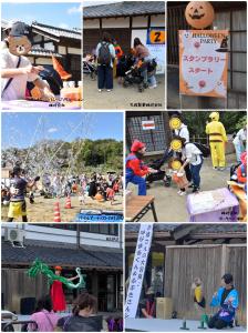 ハロウィン3