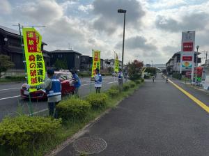 夏キャン2