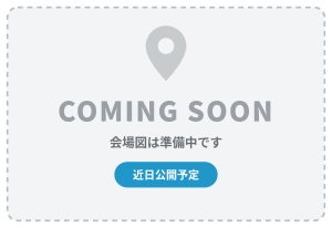 Coming soon(ロゴ)