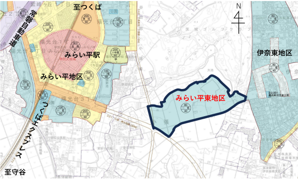 みらい平東地区