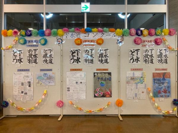 R8展示の様子