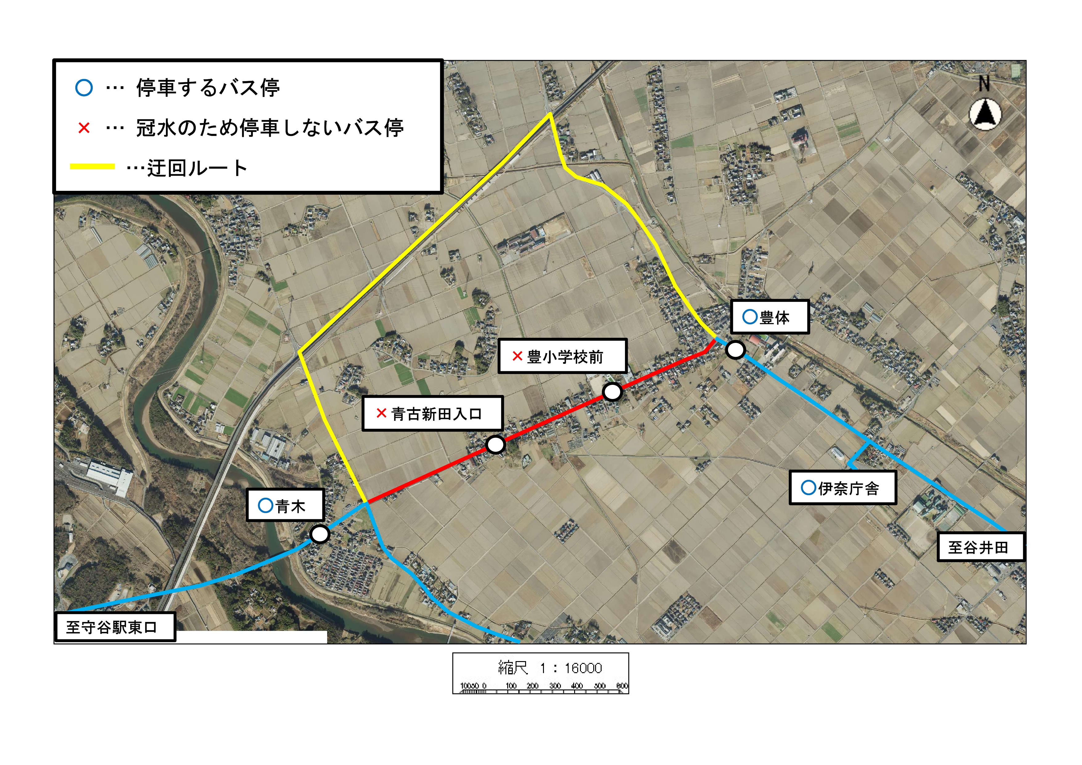 コミバス迂回