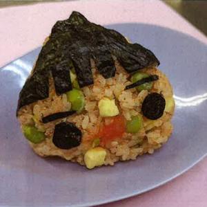 おにコン4