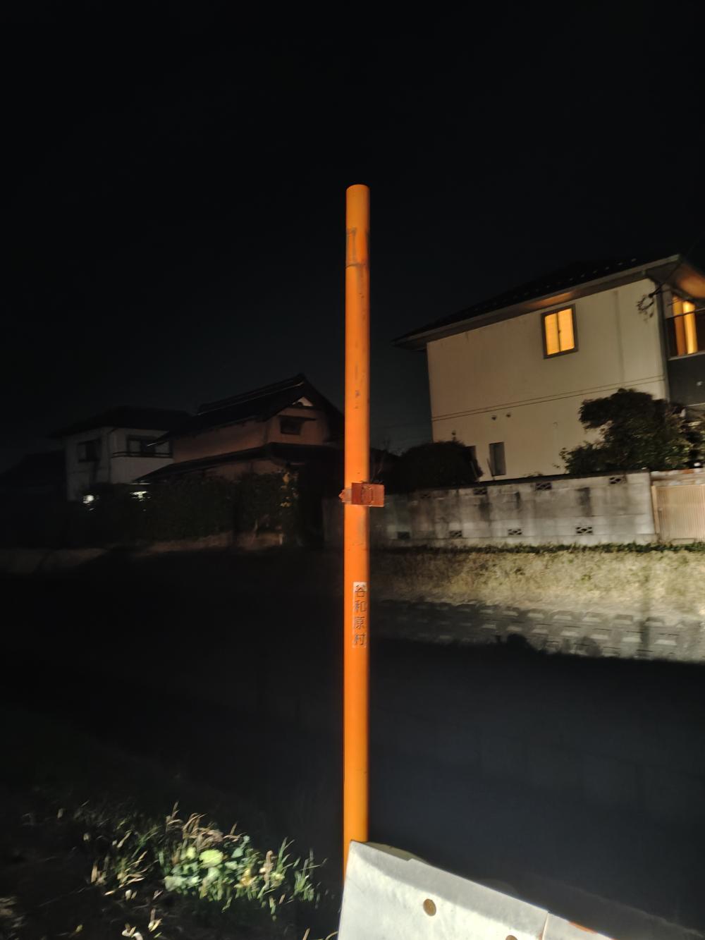 現場の写真1:カーブミラーの異常(角度調整、割れ、破損など)