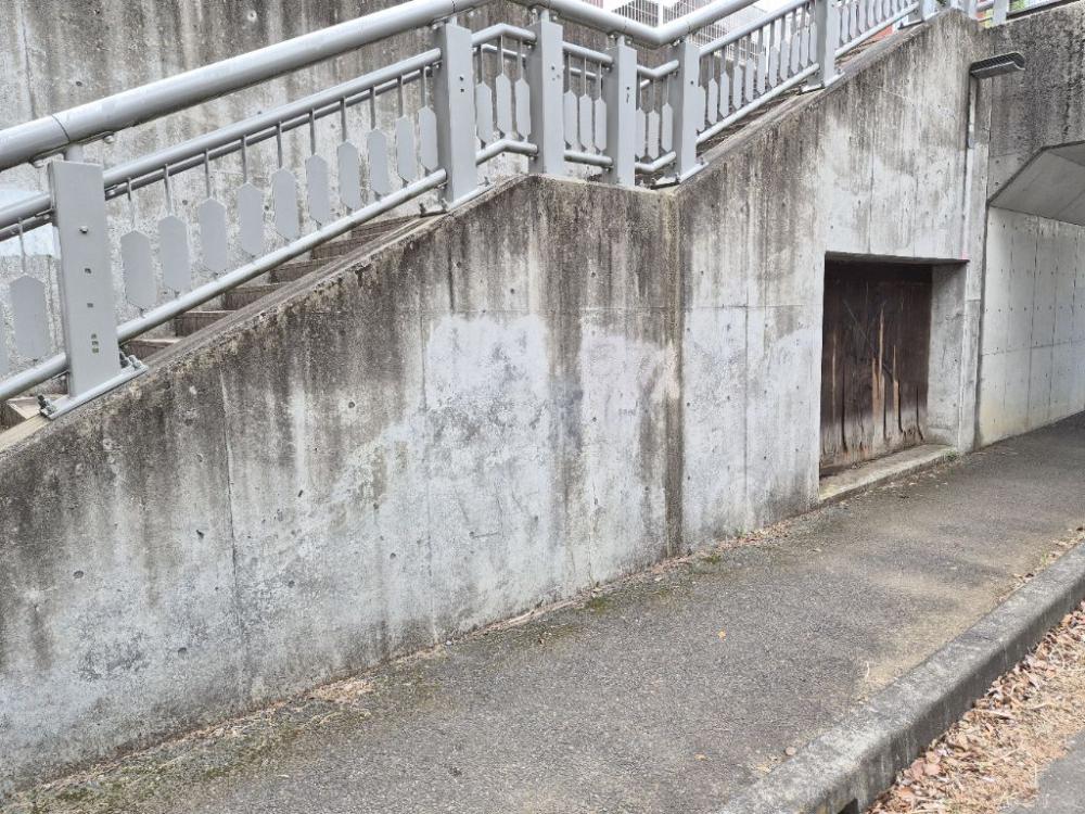 対応後の写真1:その他の異常(上記以外の公共施設や設備に関する異常)