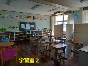 学習室2