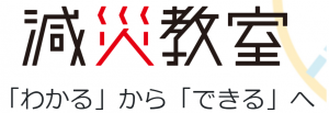 0d40a5e4a645fc6b96e767d64ac0878e-300x103