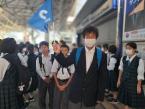 schooltrip1