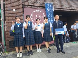 schooltrip12