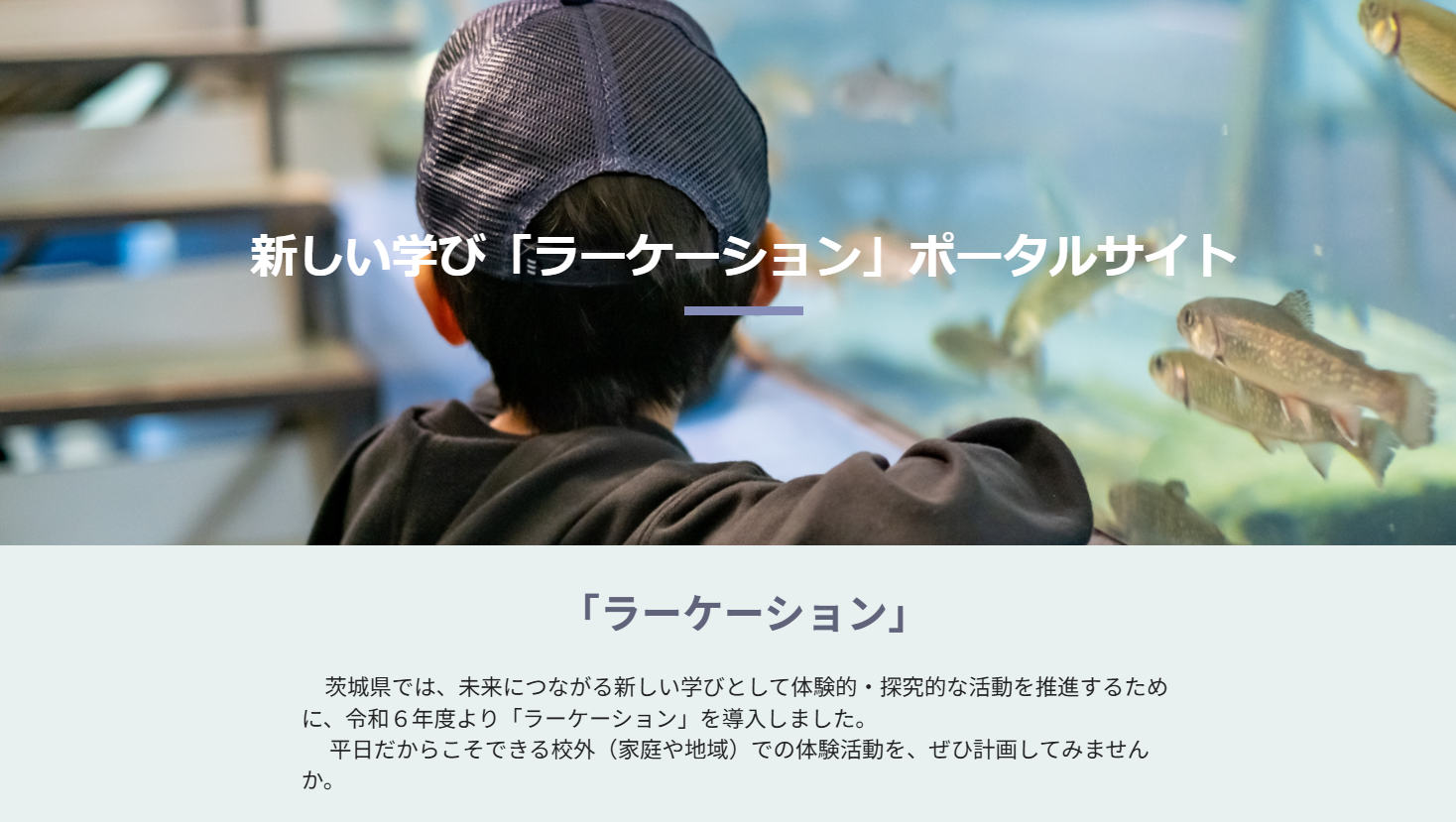 スクリーンショット 2026-05-06 201401