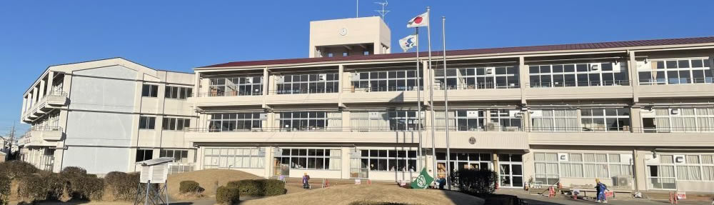 小絹小学校の外観