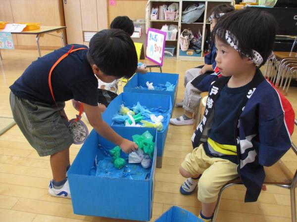 どの魚がいいかな〜🐟