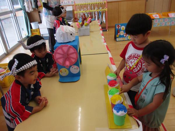 何味がいいですか〜?