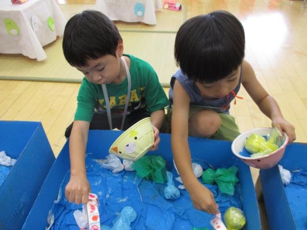 よ〜く狙ってね〜👀