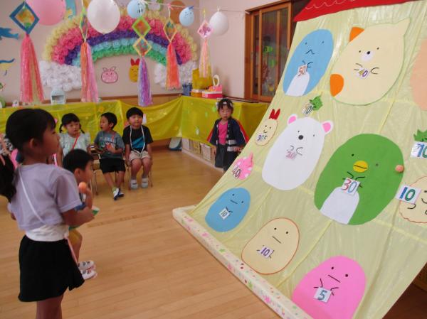 すみっこの的あてかわいいね💖