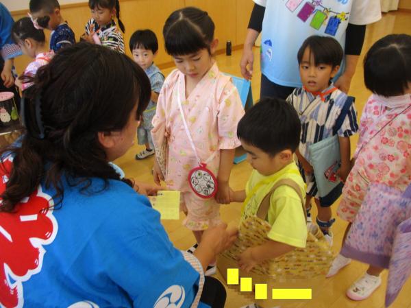 何が出るかな👀??ワクワク💖