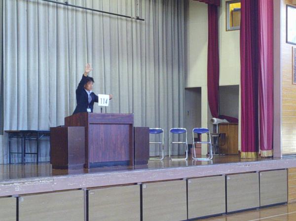 DSCF0032