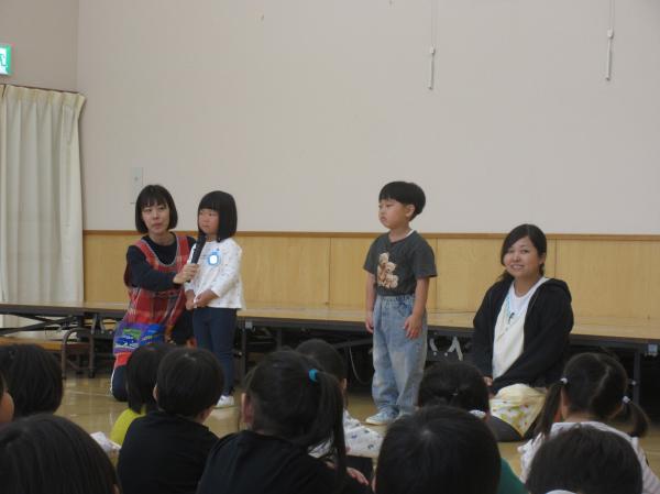 頑張りたいことの発表