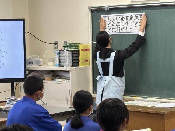 「体の発育・発達」