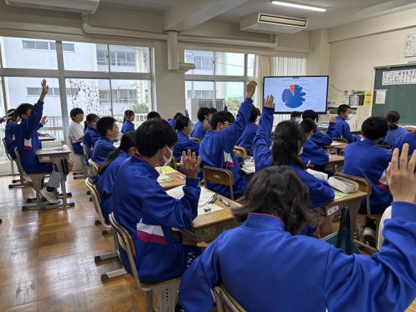 「体の発育・発達」