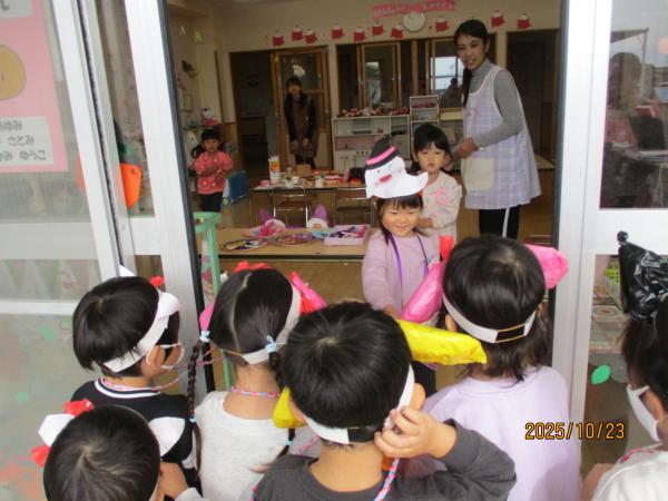 トリック オア トリート!