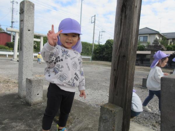 ピーーース✌️