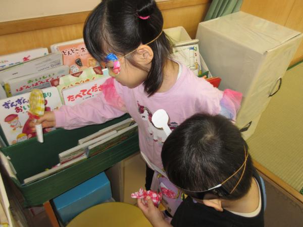 どこにあるのかな〜?