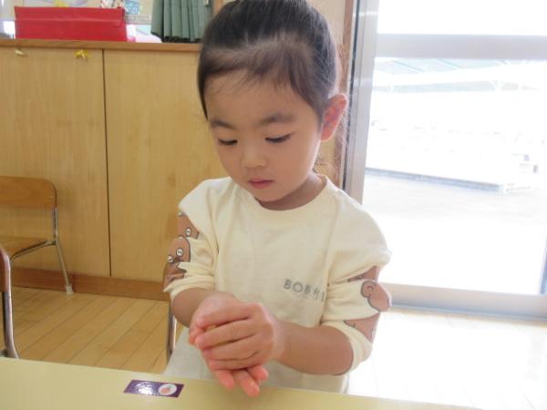 まあるくなあれ❗