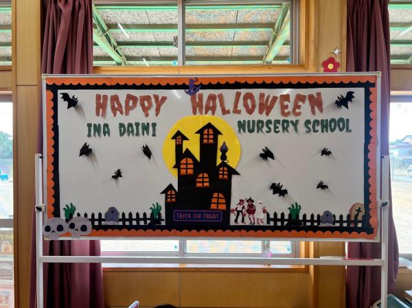 今日はハロウィン🎃