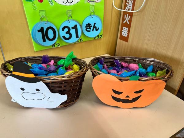 キャンディたくさーん🍬