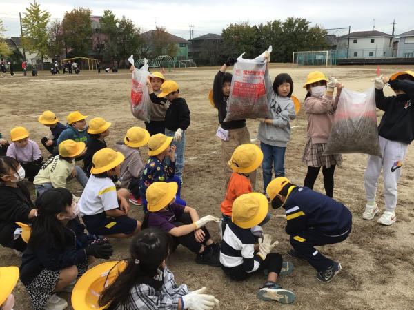 835704D9-6A2F-40EF-9F22-06C82EB80945